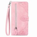 Zippered Flip-top Phone Case Compatible With Samsung Galaxy S26