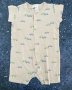 H&m Brown Car Romper 9/12M