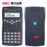 Deli Scientific Calculator E1709