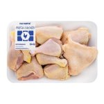 No Name Mix Chicken Portions 5 Pack