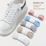1 Pair Spandex 8MM Width Lazy People Elastic Shoes With Press Buckle Suitable For Adults