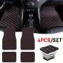 4PCS Car Floor Mats Universal Waterproof Front Rear Full Set Auto Rugs Faux Leather Car Carpet Accessories Interior