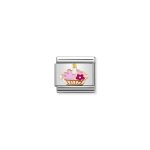Composable Classic Link Cake With Candle