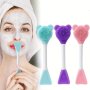 2-IN-1 Bear-shaped Silicone Face Mask & Cleansing Brush - Dual-ended Applicator And Mixing Stick For Gentle Skincare At Home