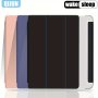 Smart Tablet Case For Ipad 24.64 Cm 2017 2018 Air 1 2 3 4 5 10.2 10.5 Inch Ipad 5 6 7 8 9