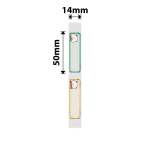 NB167 - - D11 D101 D110 H1S - 14X50MM - 130 Work & Rest B Labels