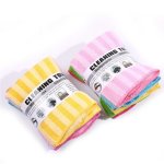 Set Of 2 Microfiber Striped Kitchen Tea Towels