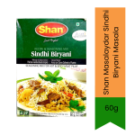 Spicy Biryani Spice Mix Sindhi Biryani Masala 60G Bold Rice Dish Blend Authentic Cooking Mix South Africa India Bazaar - 60G