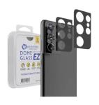Samsung Galaxy S21 Ultra Premium Tempered Glass Camera Protector 2PK
