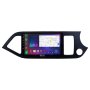 Kia Picanto 2011-2017 4G Ultra