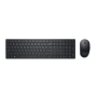 Dell KM5221W Pro Wireless Keyboard And Mouse 580-AJRU