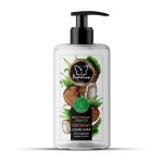 Papilion Liquid Hand Soap 400ML Coconut Tbd
