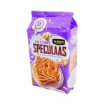 Amandel Speculaas Spiced Cookies With Almonds - 400G