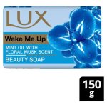 LUX Wake Me Up Beauty Bar Soap 150G