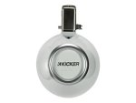 45KMTC8W- Kicker Marine 45KMTC8W Loaded Marine Cans White On White