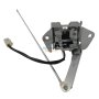 Toyota Avanza 1 Tailgate Lock 06-12