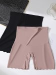 2PCS High-waist Slimming Shaper Shorts - Seamless Tummy Control And Butt Lifting - Comfortable Underwear For Everyday Wear