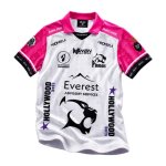 Men's Home Replica Jersey 2026