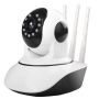 HD Wireless Network Ip Indoor Security Camera With Mobile View 3 Aerial