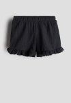 Pull-on Shorts - Dark Grey