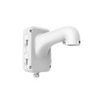Hikvision Brkt Ptz Wall Mount White Junc Box