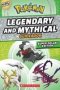 Legendary And Mythical Guidebook: Super Deluxe Edition   Paperback