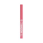 Lip Shadow Creamy Lip Contour