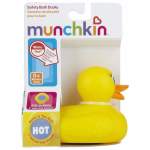 Munchkin S White Hot Safety Bath Duck
