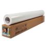 80 M Glossy White 1520MM Vinyl Roll Of 50 Metres 80 M Printable White Pvc Vinyl With White Adhesive On 120GSM White Silicon Backing Paper