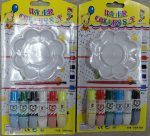 Water Color Set Paint