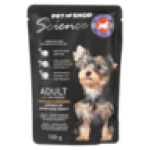 Science Chicken Chunks In Gravy Adult Wet Dog Food 100G