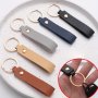 1PC Pu Leather Keychain Minimalist Car Key Holder Key Chain Key Fob Bag Backpack Charm Friends Gift