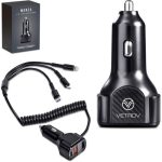 COUGAR Swiss Monza 3-IN-1 Fast Car Charger