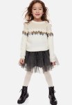 Tulle Skirt - Dark Grey Spotted