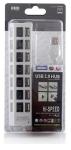 MicroWorld USB 7 Port HUB-1 Ver 2.0