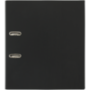A4 Black Lever Arch File