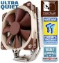 Noctua NH-U12S Ultra Quiet Cpu Cooler