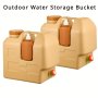 20L Outdoor Water Bucket For Car Self-driving Camping Portable Purified Water Bucket