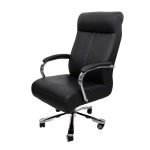 Contemporary Office Chair
