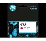 HP 938 Black Ink Cartridge