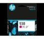 HP 938 Black Original Ink Cartridge