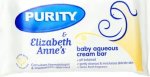 E anne Baby Soap 175G Fresh