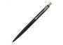 Classic Ballpoint Pen Matte Black Barrel With Silver Trim