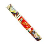Dolce & Gabbana Di Martino Spaghetti 1KG