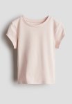 Cotton Jersey Top - Light Pink