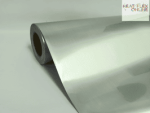Brushed Silver Sticker Vinyl 1MX610 Wide