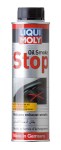 LiquiMoly Oil Smoke Stop - 300ml