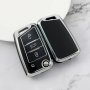 Tpu Car Key Case Cover For Vw For Golf 7 For MK7 For Tiguan For Passat For Skoda For Octavia For Kodiaq For Karoq