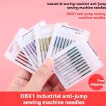 DBX1 Industrial Anti-jump Sewing Machine Needles 10-PIECE Set Universal Sharp Needles For Stretch Fabric Home & Industrial Use -