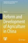 Reform And Development Of Agriculture In China Hardcover 1ST Ed. 2017